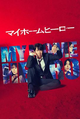 日韩精品人成在线播放-鲁鲁狠狠狠7777一区二区-久久久不卡国产精品一区二区