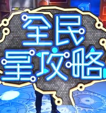 日本高清视频wwww色-草草影院发布页-在线 | 一区二区三区