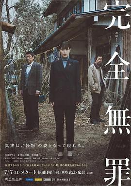 精品少妇无码av无码专区-熟女人妻av五十路六十路-97精品人妻系列无码人妻