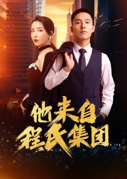 天堂资源中文-国产精品av在线-国产天美传媒性色av