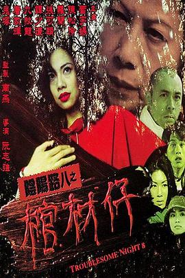 加勒比中文无码久久综合色-久久婷婷久久一区二区三区-国产三级精品三级