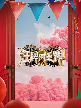 国产偷国产偷亚洲高清app-亚洲人成欧美中文字幕-艳妇乳肉豪妇荡乳