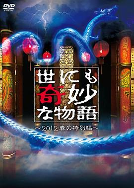 日本无码欧美一区精品久久-亚洲资源av无码日韩av无码-吃奶呻吟打开双腿做受在线视频