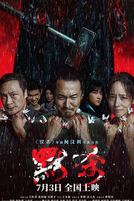 潮喷失禁大喷水aⅴ无码-精品人妻伦一二三区久久-国产爆乳美女娇喘呻吟