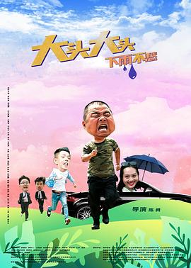 国产熟妇与子伦hd-久久精品国产精品亚洲艾草网-99久久婷婷国产综合精品电影