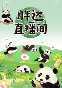 亚洲中文字幕无码一区-精品乱码久久久久久中文字幕-久久香综合精品久久伊人