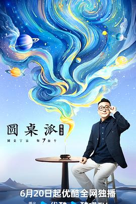把插八插露脸对白内射-国内精品久久久久久久影视麻豆-欧洲美女粗暴牲交免费观看