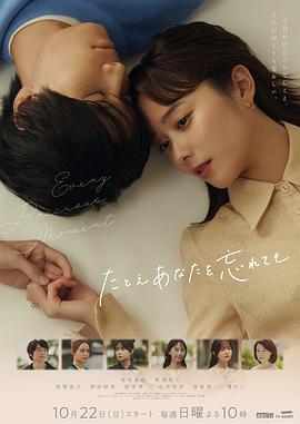 一本色道无码道在线观看-亚洲中文精品久久久久久不卡-成人性做爰片免费视频