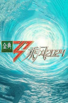 日日碰狠狠躁久久躁-四虎影视久久久免费观看-久久精品无码专区免费