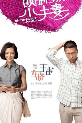男人的天堂无码动漫av-中文字幕爆乳julia女教师-人人爽人人爽人人片av免费