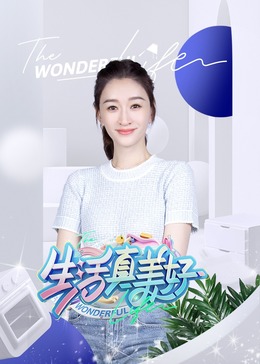 图片区小说区激情区偷拍区-久久人妻少妇嫩草av蜜桃-国产欧美综合一区二区三区