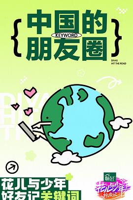 狠狠亚洲婷婷综合色香五月-日本熟妇人妻xxxx-国产激情视频一区二区三区