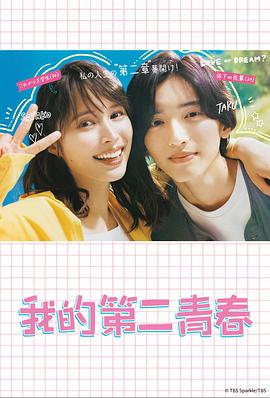 午夜精品久久久久久久爽-国产高清精品软件丝瓜软件-中文字幕一区二区三区精华液
