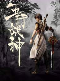 国产成人av三级在线观看-窝窝午夜看片-大桥久未无码吹潮在线观看