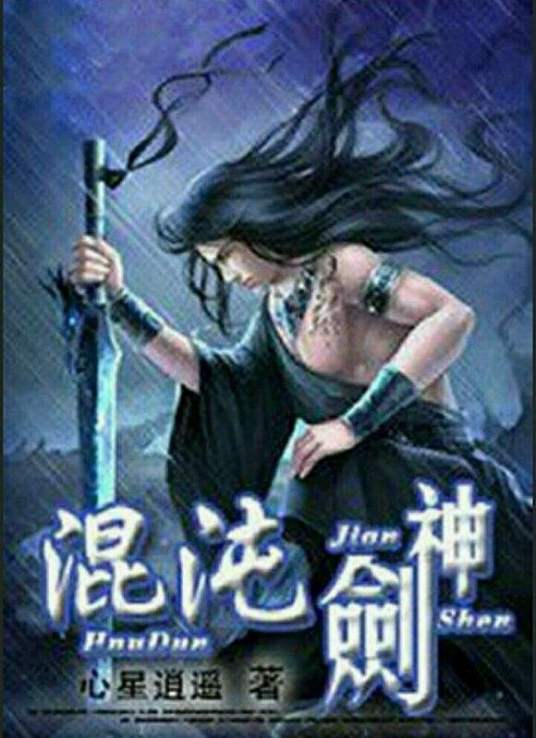亚洲精品久久中文字幕-精品人妻码一区二区三区-欧美最猛性xxxxx免费