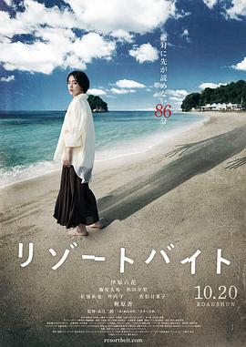 夜夜高潮夜夜爽夜夜爱爱-强行无套内谢大学生初次-99热精这里只有精品