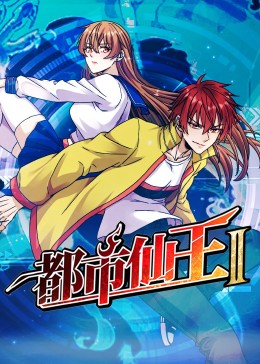 国产午夜不卡av免费-久久影院午夜理论片无码-激情综合色五月丁香六月欧美