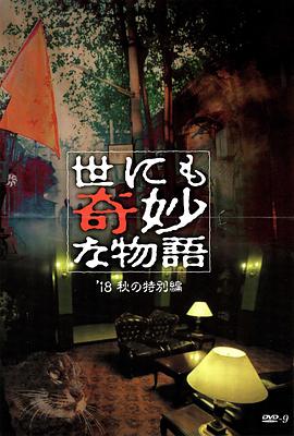 久久久亚洲一区二区三区-亚洲精品久久久无码一区二区-亚洲欧洲av无码专区