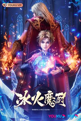 夜夜高潮夜夜爽夜夜爱爱-强行无套内谢大学生初次-99热精这里只有精品
