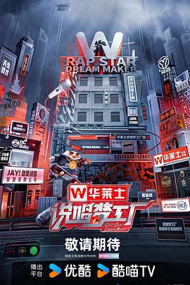 肉体暴力强伦轩在线播放-精品一区二区久久久久久久网站-久久人搡人人玩人妻精品首页