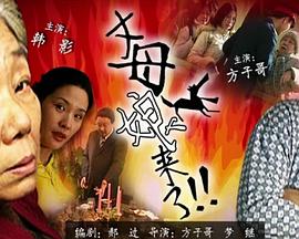 精品人伦一区二区三区潘金莲-日本精品一区二区三区四区-亚洲国产欧美日本视频