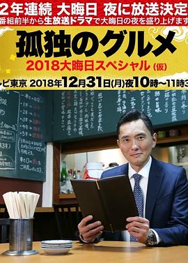 国模杨依粉嫩蝴蝶150p-国产性夜夜春夜夜爽1a片-www国产亚洲精品久久麻豆
