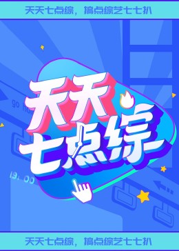 无码人妻精品一区二区三区久久久-国产成人a在线观看网站站-亚洲成av人片在www鸭子