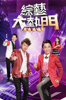 亚洲欧美日韩一区二区-99re久久资源最新地址-国产精品久久久久9999吃药