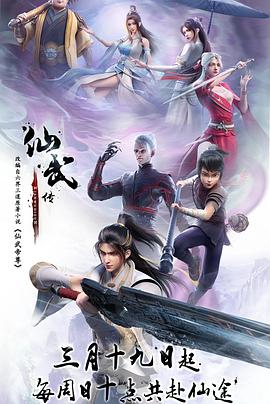 国产成人av三级在线观看-窝窝午夜看片-大桥久未无码吹潮在线观看