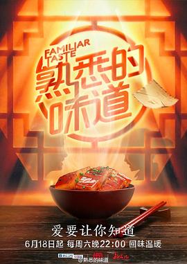 自拍偷自拍亚洲精品偷一-在线精品视频一区二区-国内精品一区二区三区