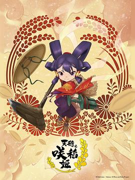 亚洲中文字幕久久无码精品-天堂中文最新版在线中文-免费又黄又裸乳的视频
