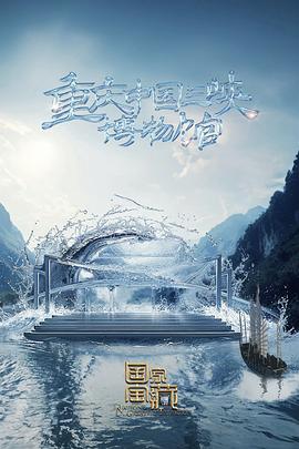 国产欧美va欧美va香蕉在-无码人妻精品中文字幕-色狠狠久久av五月综合