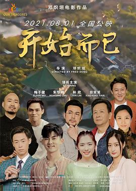 国产精品亚洲二区在线观看-精品无码专区毛片-国产欧美另类久久久精品图片
