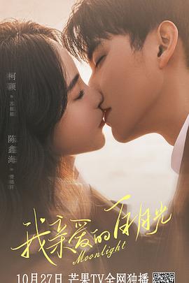 中国精品18videosex性中国-清纯小美女主播流白浆-99热这里只有精品最新地址获取