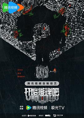 国内大量偷窥精品视频-国精产品一区一区三区-最新中文无码字字幕在线