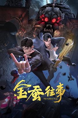 国产一区二区三精品久久久无广告-久久香蕉超碰97国产精品-国产成人久久av免费看