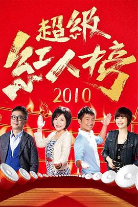 婷婷开心激情综合五月天-色综合天天综合网国产-亚洲日韩国产精品第一页一区
