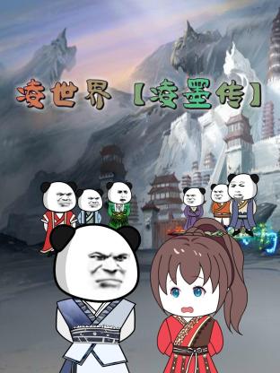 香蕉人妻av久久久久天天-av片在线播放-欧美粗大猛烈老熟妇