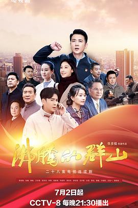 国产自在自线午夜精品-大肉大捧一进一出好爽视色大师-玩弄少妇人妻中文字幕