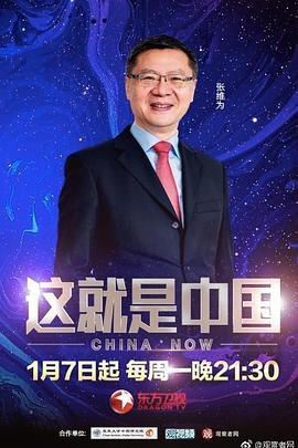 日韩亚洲欧美中文高清-国产成人免费一区二区三区-国产成人av在线影院