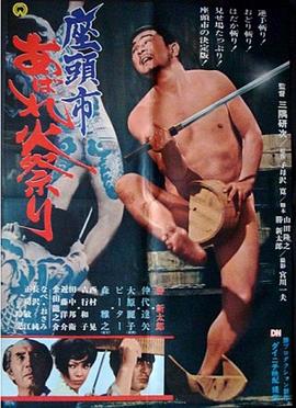 日本不卡一区二区三区-又大又粗又爽免费视频a片-久久精品国产精品亚洲色婷婷