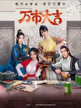 天堂а√在线最新版中文在线-亚洲国产日韩在线视频-欧美真人做爰在线观看