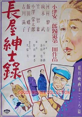 麻豆乱码国产一区二区三区-色欲av伊人久久大香线蕉影院-麻豆果冻传媒精品