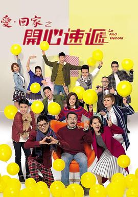 国产偷国产偷亚洲高清app-亚洲人成欧美中文字幕-艳妇乳肉豪妇荡乳