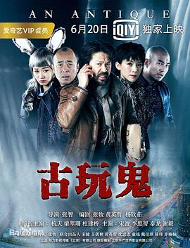 国产欧美va欧美va香蕉在-无码人妻精品中文字幕-色狠狠久久av五月综合