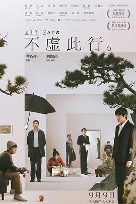 久久精品国产曰本波多野结衣-中文字幕人妻第一区-成人3d动漫一区二区三区