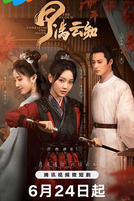 亚洲熟妇av午夜无码不卡-欧美日韩精品一区二区在线播放-亚洲国产成人久久综合电影