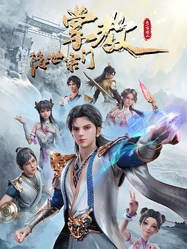 最大胆裸体人体牲交-av无码精品一区二区三区-人妻无码视频一区二区三区