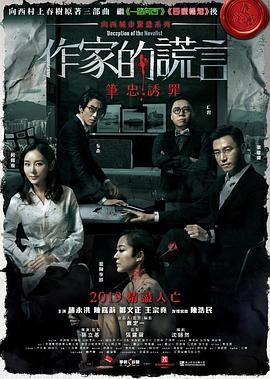 亚洲中文字幕无码爆乳av-国产乱人伦av在线a麻豆-人妻无码熟妇乱又伦精品视频