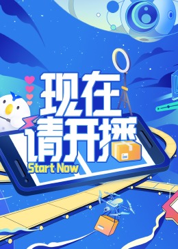 亚洲熟女综合一区二区三区-成熟老妇女视频-一个人看的免费高清www视频